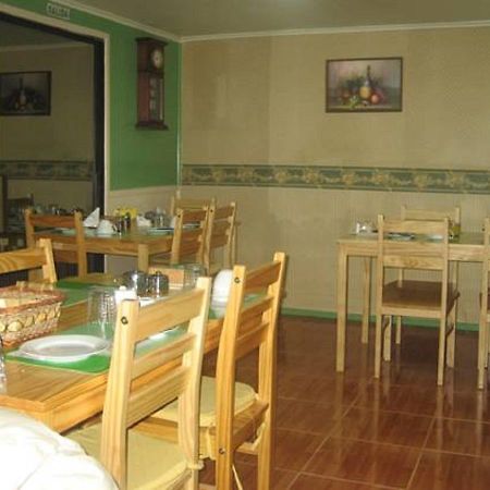 Hostal South Wind I Puerto Natales Exteriér fotografie
